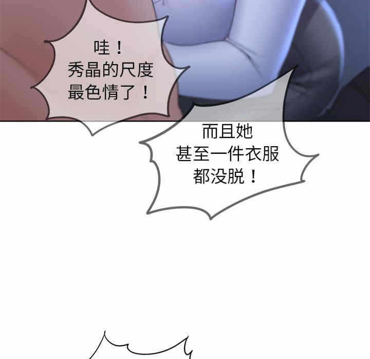 第140张