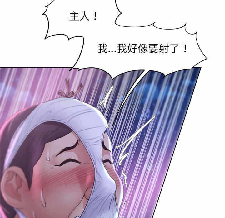 第143张