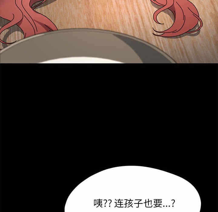 第96张