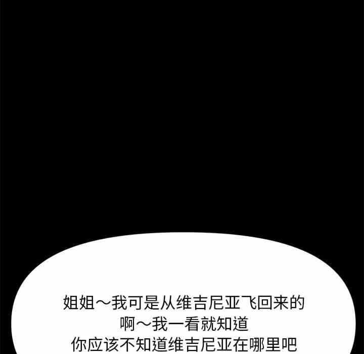 第100张