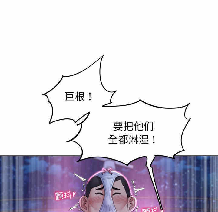 第150张