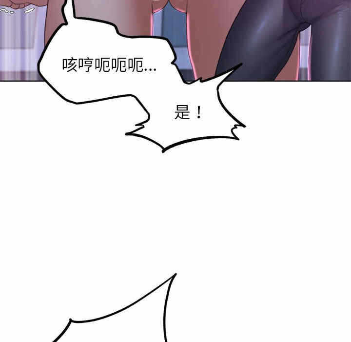 第155张