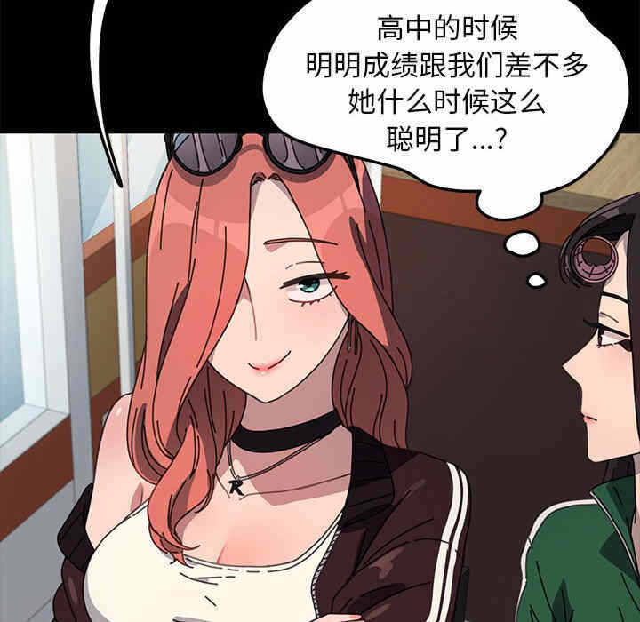 第108张