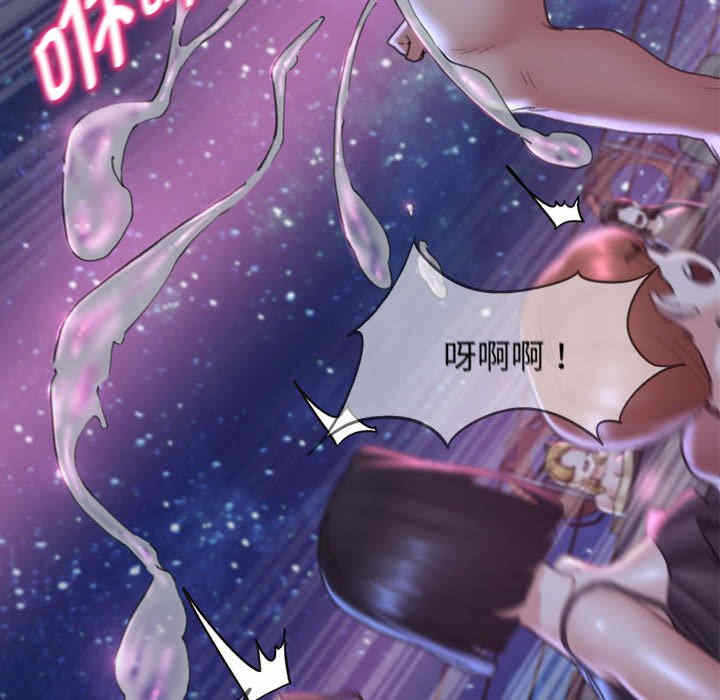 第159张