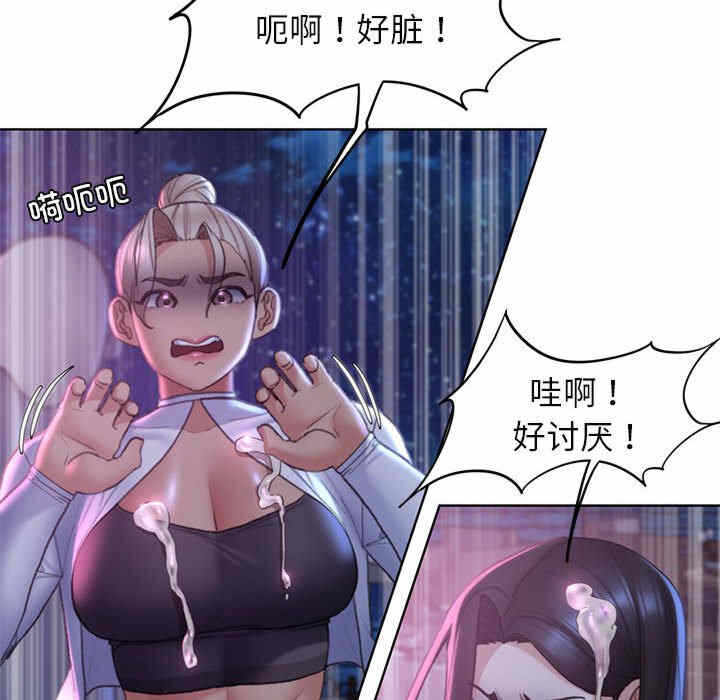 第4张