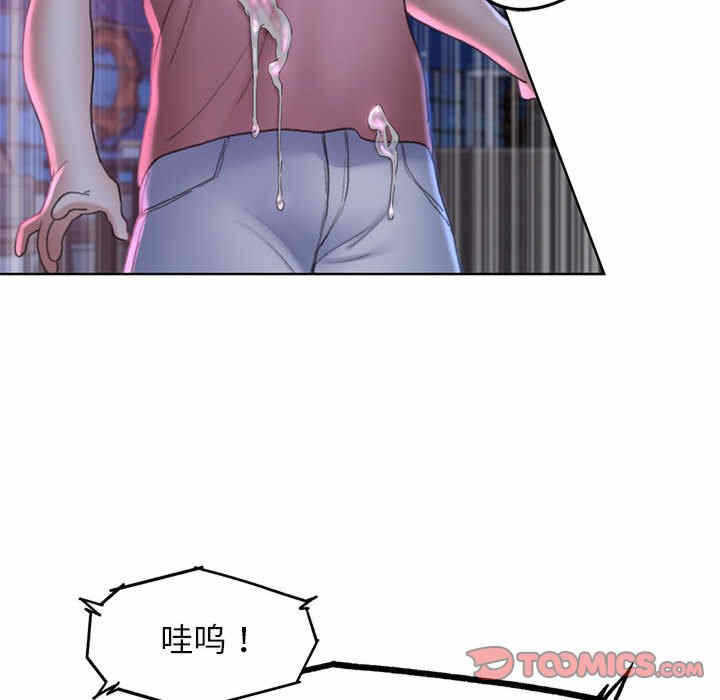 第8张