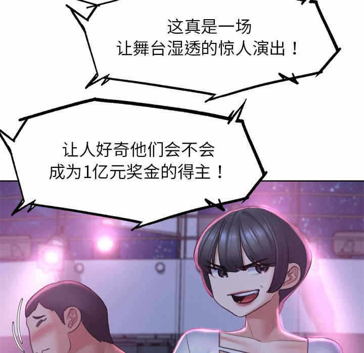 第10张