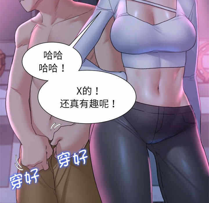 第12张
