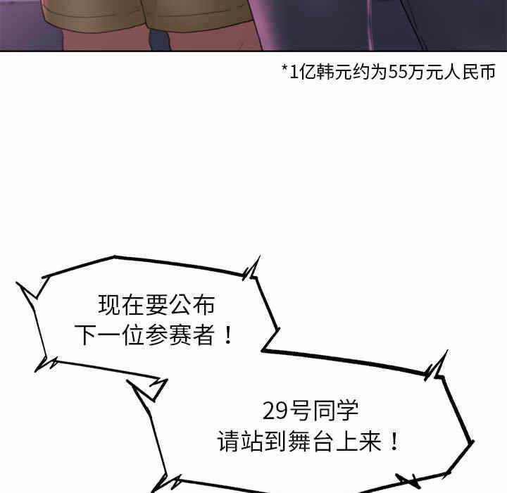 第15张