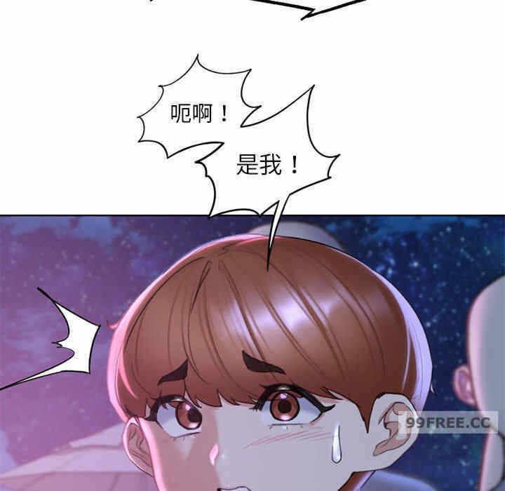 第16张