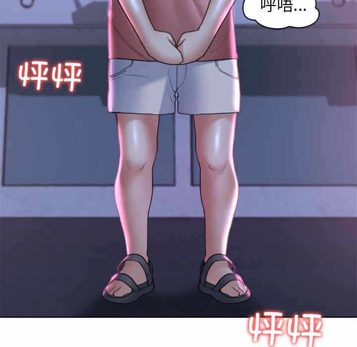 第23张