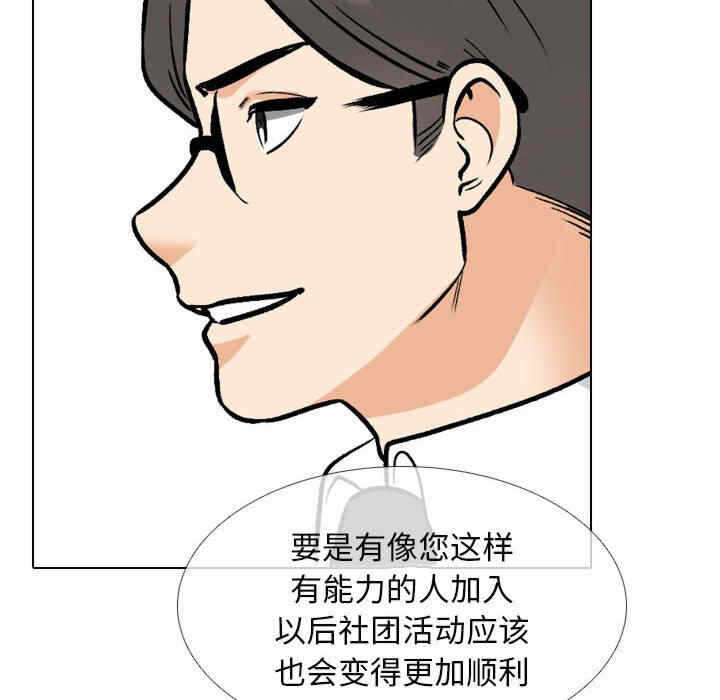 第99张