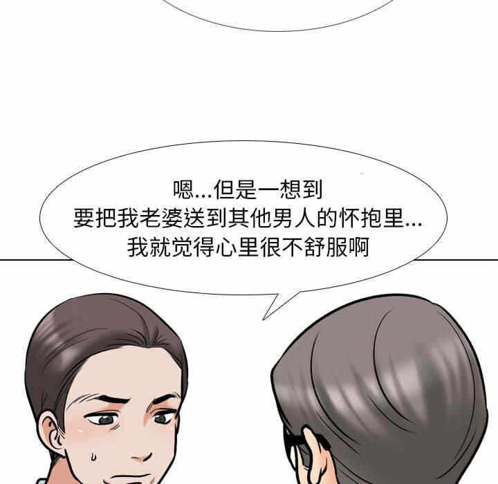 第100张