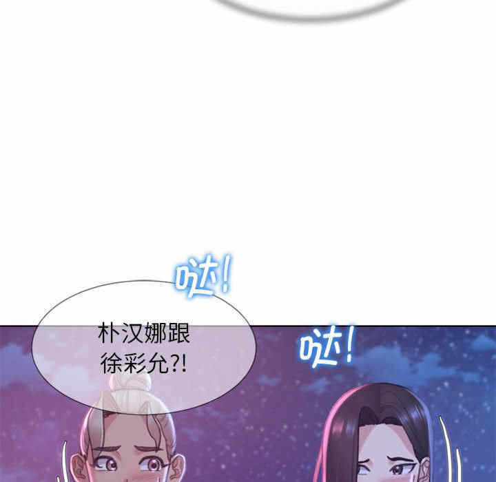 第28张