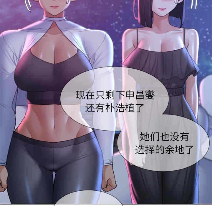 第31张