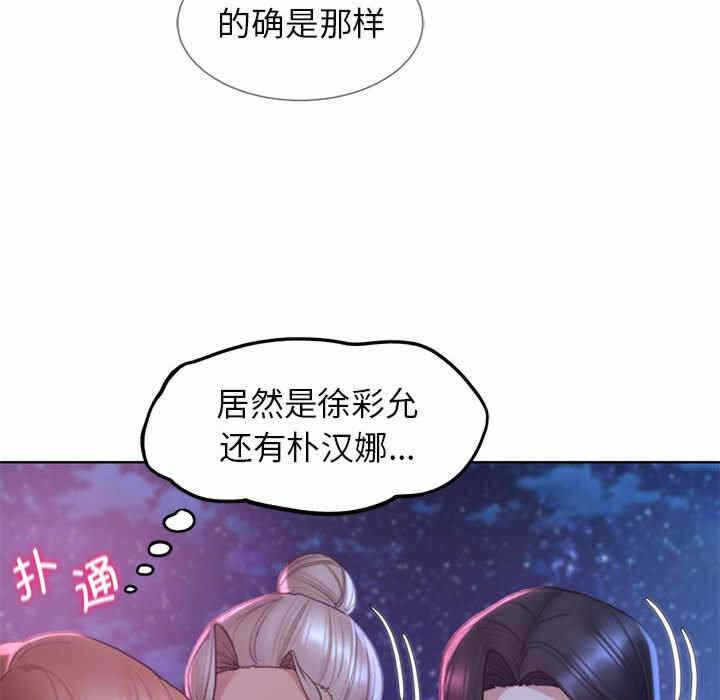 第32张