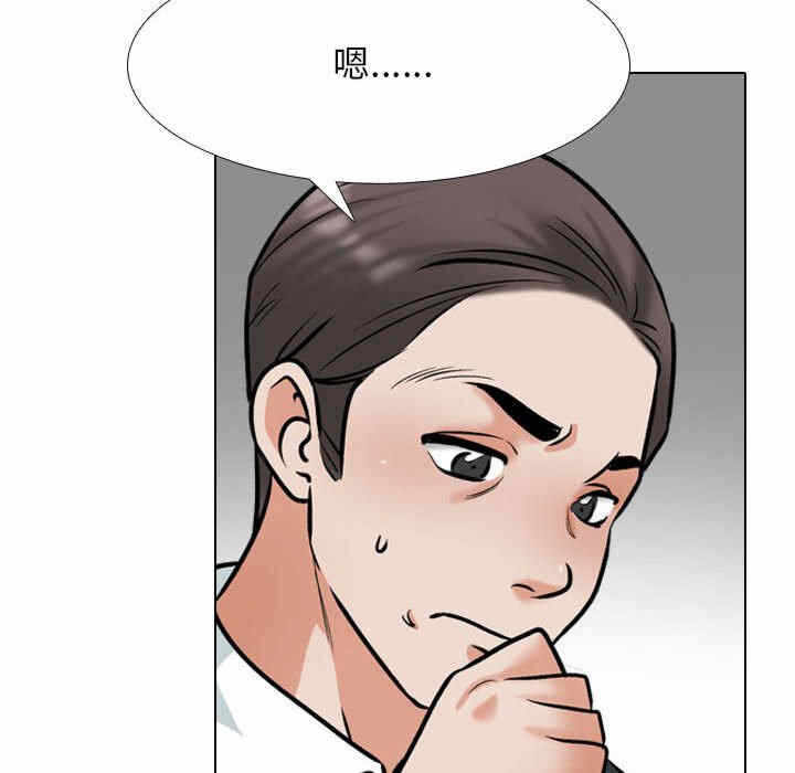 第102张