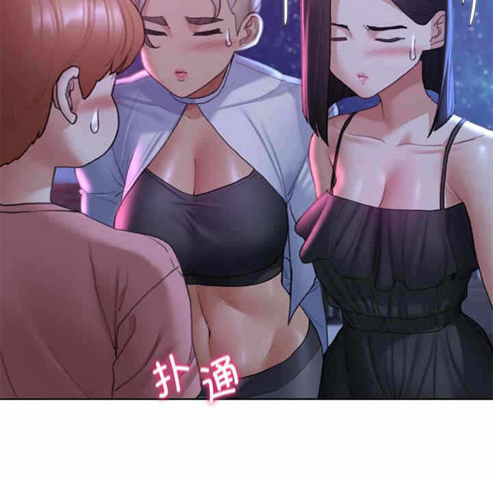 第34张