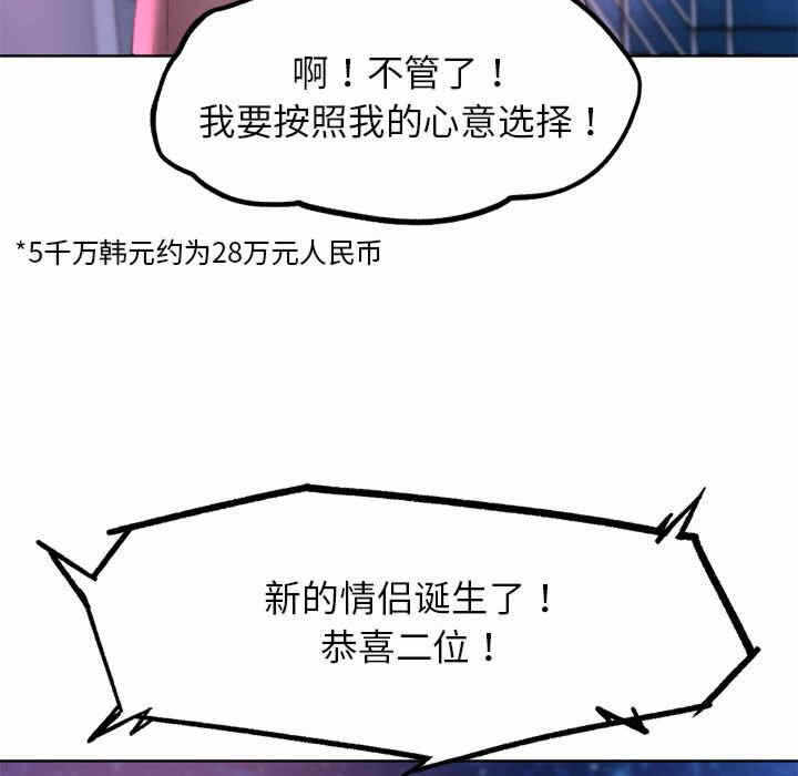 第41张