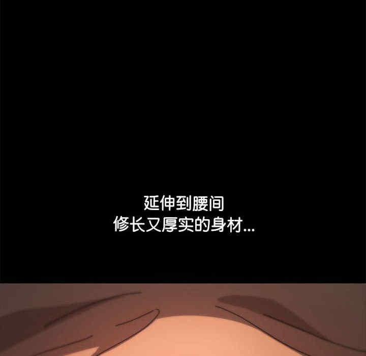 第142张
