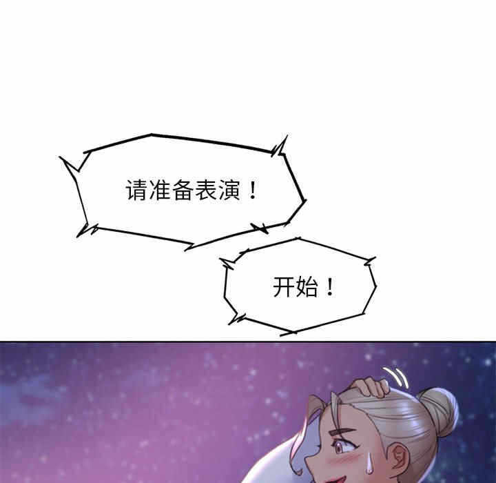 第45张