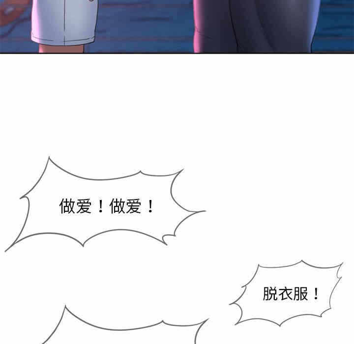 第49张