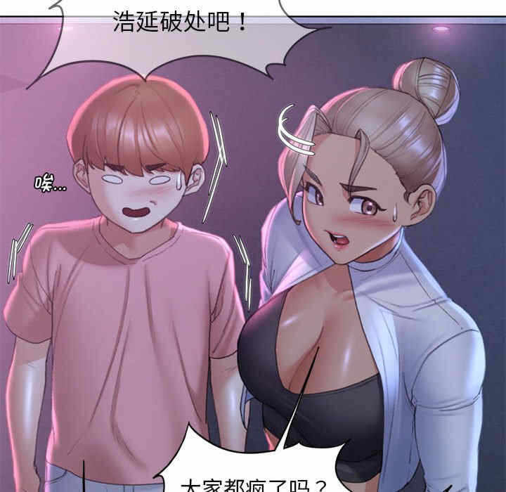 第51张