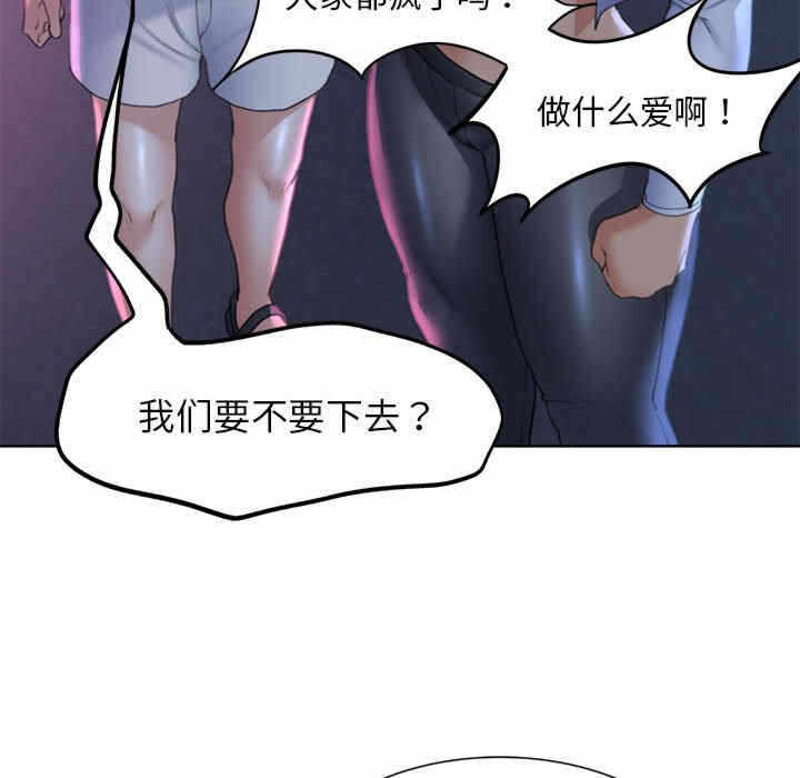 第52张