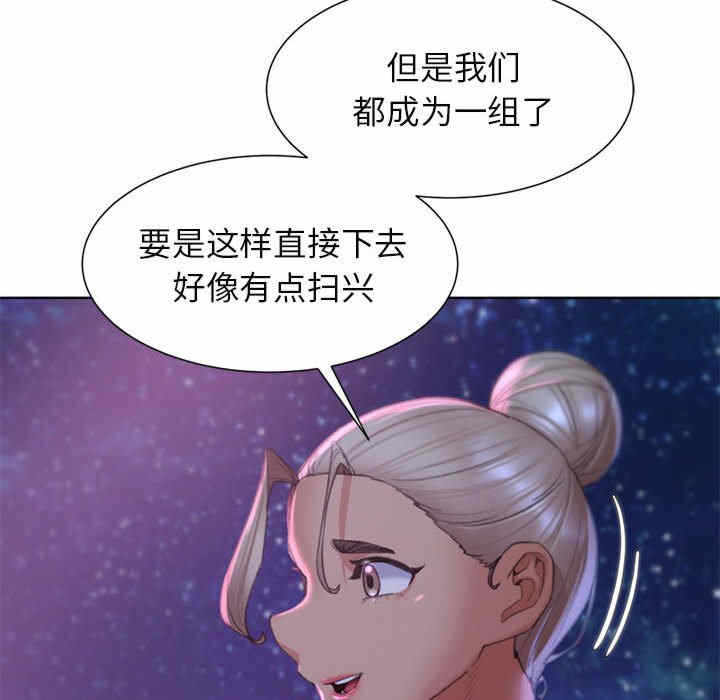 第55张