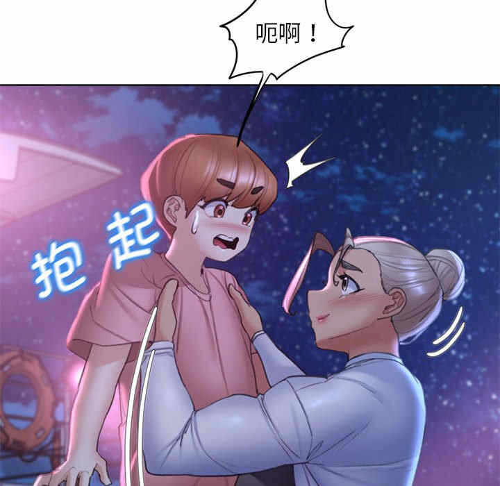 第59张