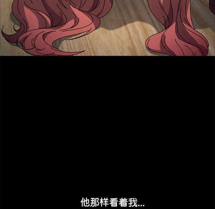 第157张