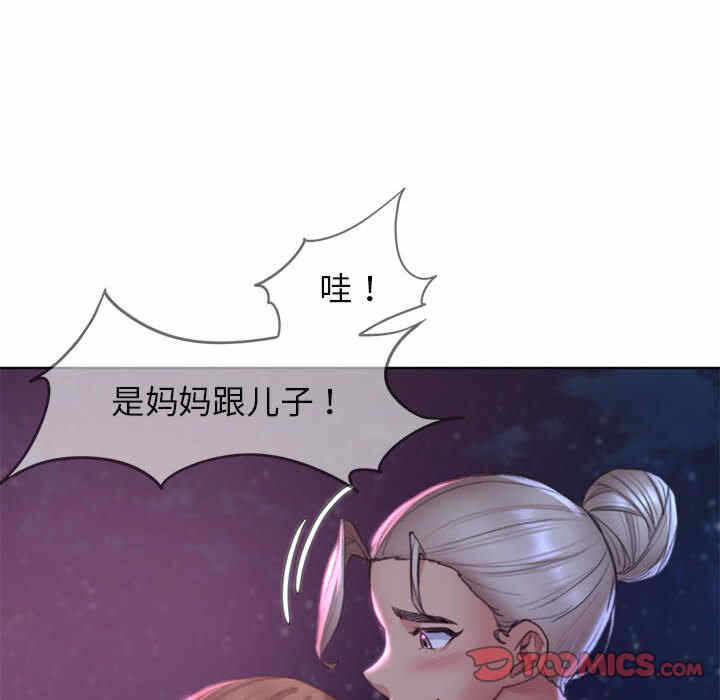 第63张