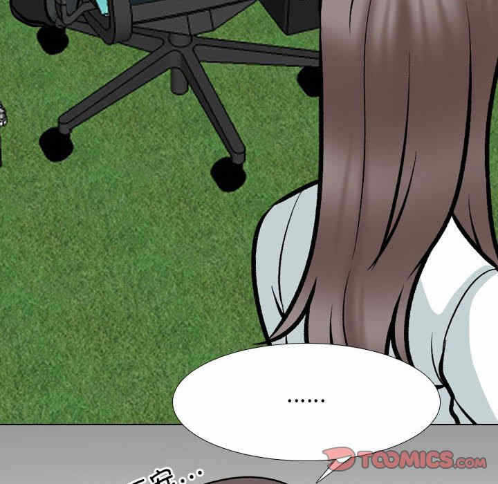第113张