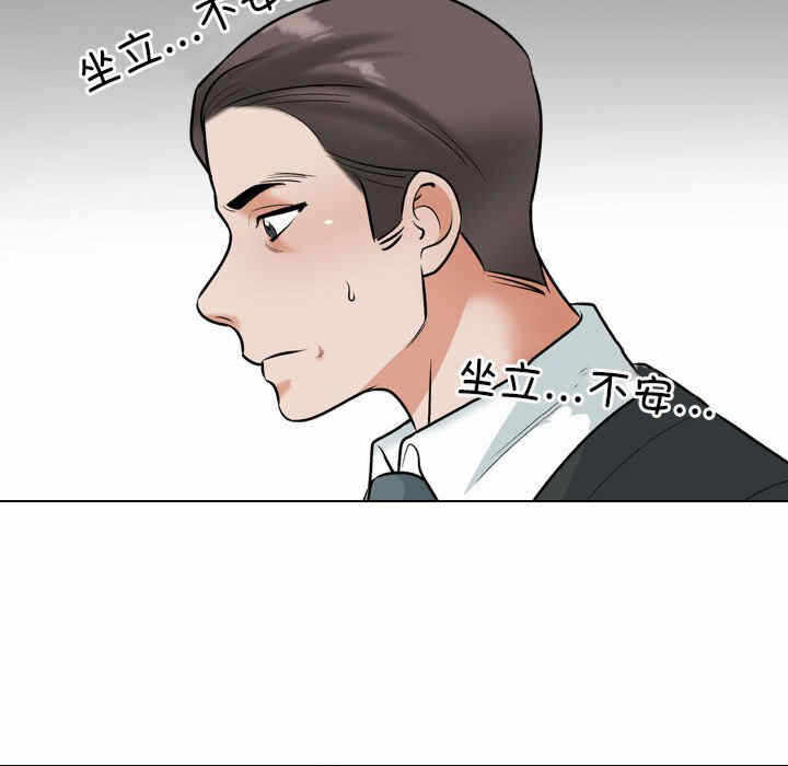 第114张