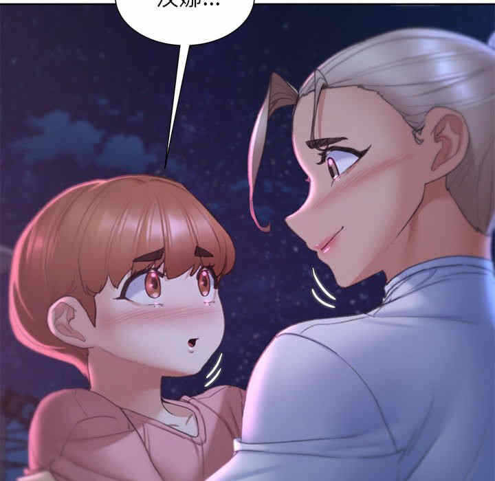 第68张
