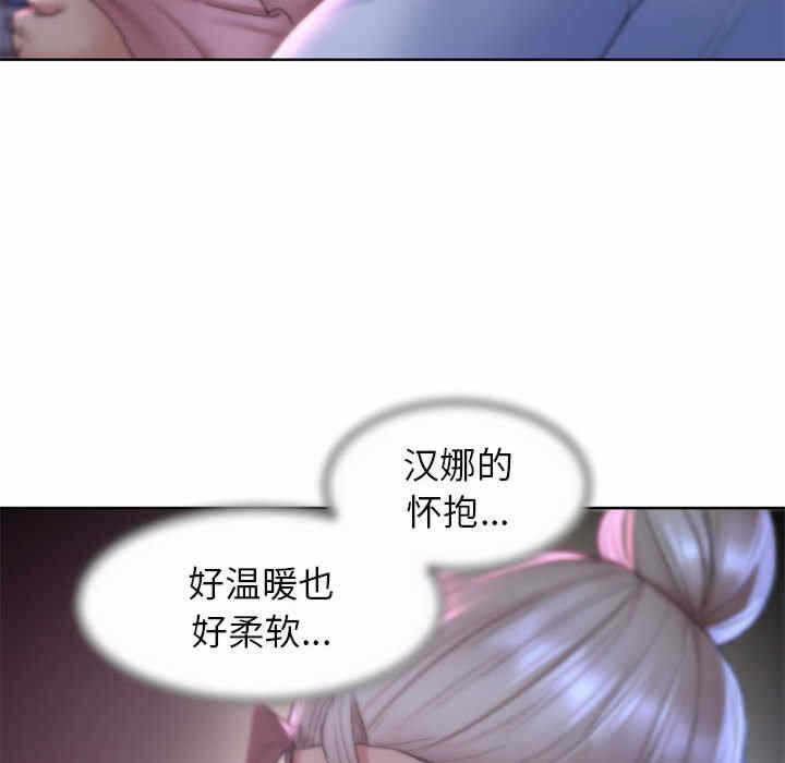 第71张