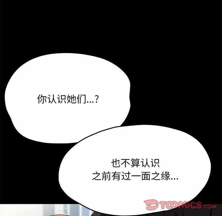 第10张