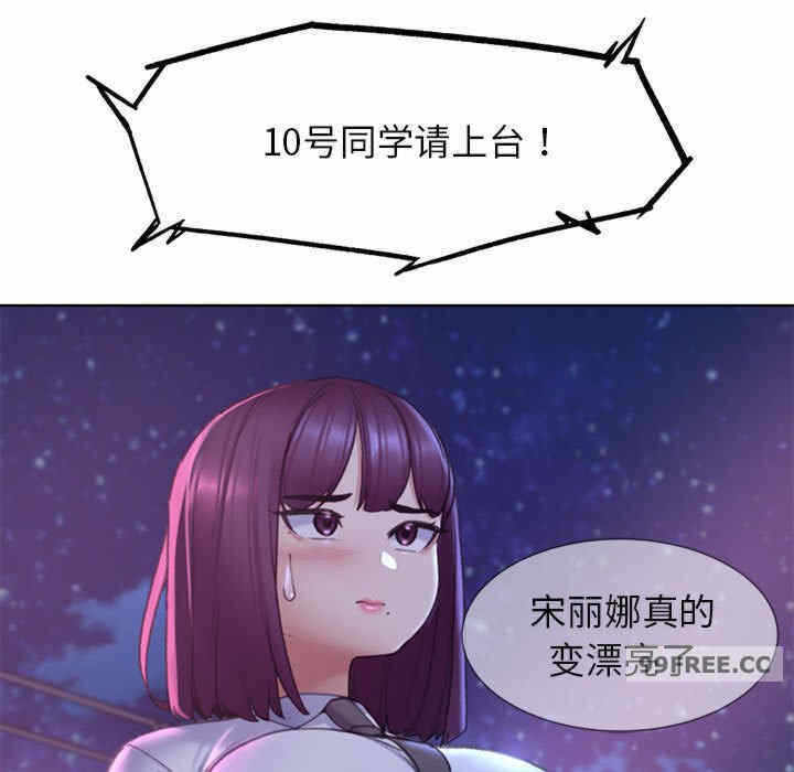 第77张