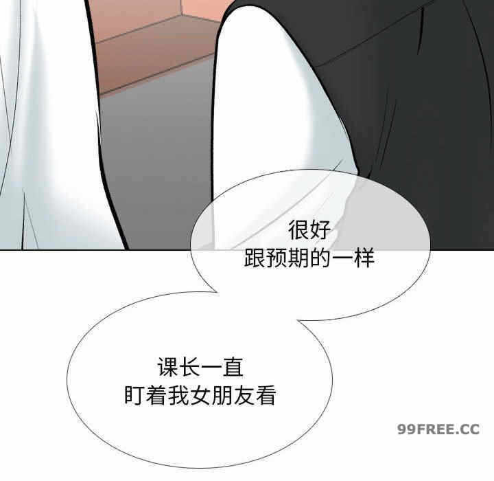 第121张