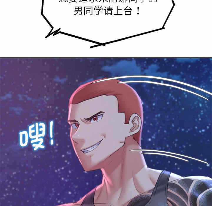 第82张