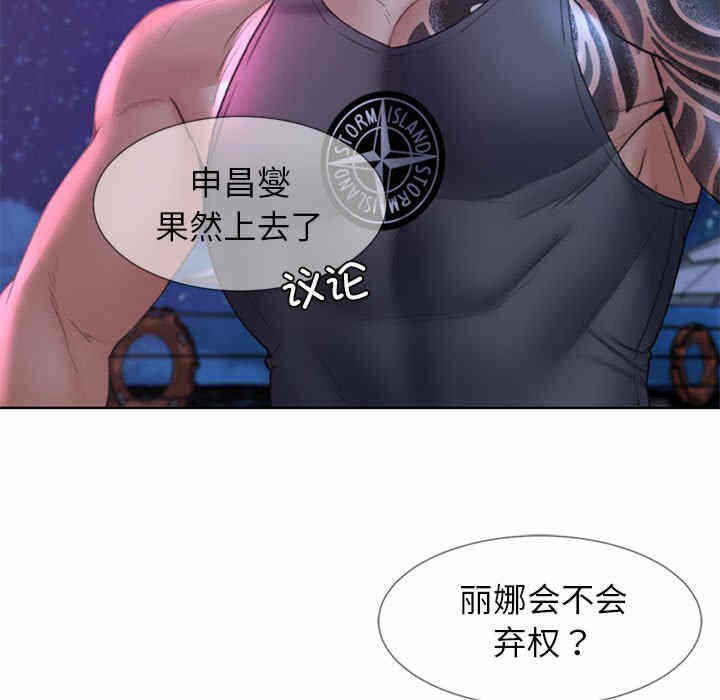 第85张