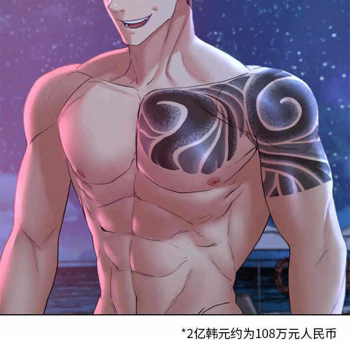 第94张