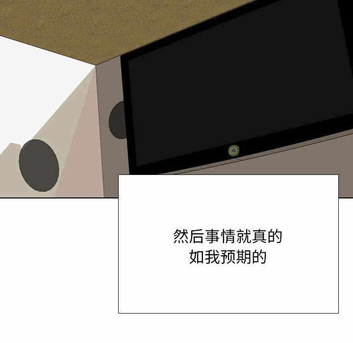 第5张