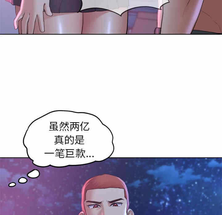 第101张