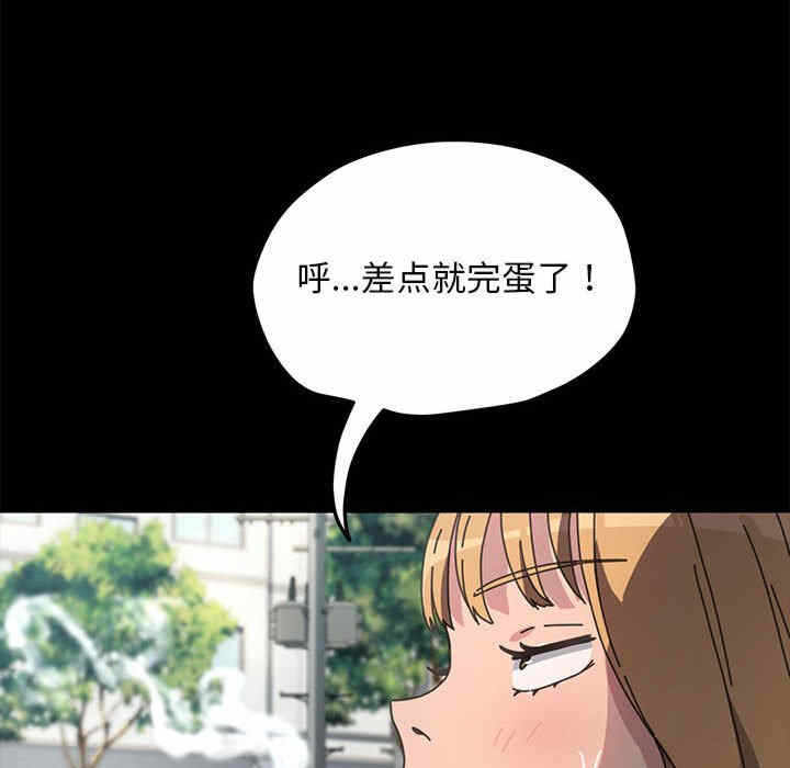 第32张