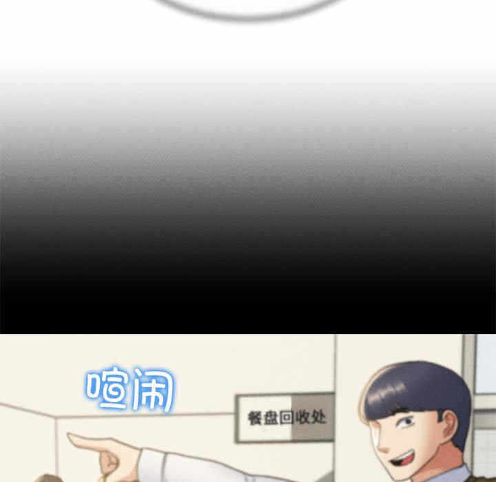第105张