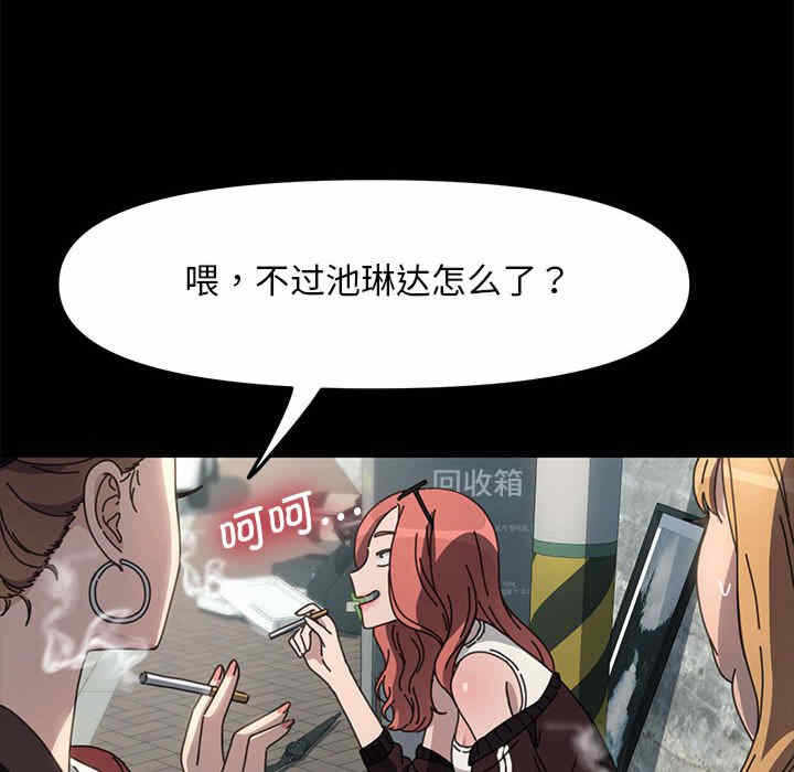 第36张