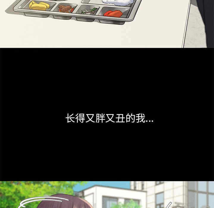 第108张