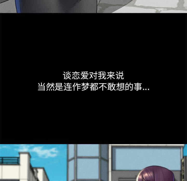 第113张