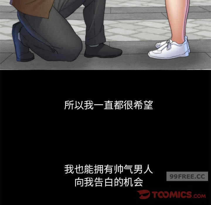 第116张